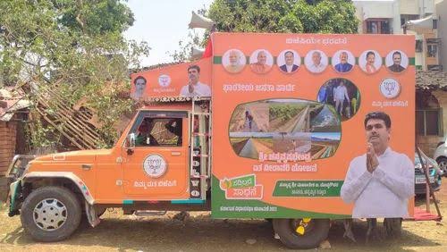 Municipal Service Bus Banding